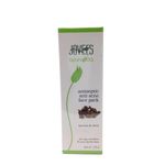 Buy Jovees Tea Tree & Clove Antiseptic Anti Acne Face Pack 120 G  - Purplle