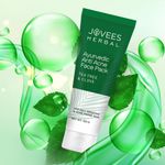 Buy Jovees Tea Tree & Clove Antiseptic Anti Acne Face Pack 120 G  - Purplle