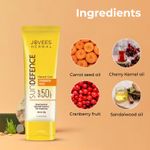 Buy Jovees Herbal Sun Defence Cream SPF 50 | Broad Spectrum PA+++ | UVA/UVB Protection | Lightweight | Quick Absorption | For All Skin Types 50g - Purplle