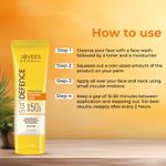 Buy Jovees Herbal Sun Defence Cream SPF 50 | Broad Spectrum PA+++ | UVA/UVB Protection | Lightweight | Quick Absorption | For All Skin Types 50g - Purplle