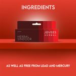 Buy Jovees Herbal Sindoor | Water Resistant, Long Lasting, Smudge Proof, Quick Drying | Maroon/Red | 5ML - Purplle