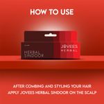 Buy Jovees Herbal Sindoor | Water Resistant, Long Lasting, Smudge Proof, Quick Drying | Maroon/Red | 5ML - Purplle