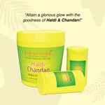 Buy Aryanveda Haldi-Chandan Bleach Cream (250 g) - Purplle