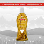 Buy Alps Goodness Herbal Hair Oil - Sandalwood & Vetiver (200 ml) - Purplle