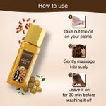 Buy Aryanveda Almond & Olive Hair Oil (200 ml) - Purplle