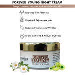 Buy Inatur Forever Young Night Face CreamA (50 g) - Purplle