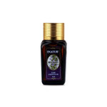 Buy Inatur Rosemary Pure Essential Oil (12 ml) - Purplle