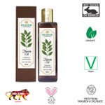 Buy Inatur Neem Ayurvedic Oil For Face, Body & Hair (200 ml) - Purplle