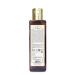 Buy Inatur Brahmi Oil (200 ml) - Purplle