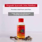 Buy Dr. Vaidya's Nirgundi Oil Pack of 2 - Purplle