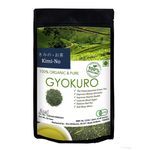 Buy KimiNo Japanese Organic Imperial Gyokuro Green Tea - 50 gms - Purplle
