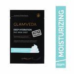 Buy Glamveda Deep Hydration Moisturizing Soothing & Elasticity Face Mask Sheet (25 g) - Purplle