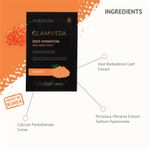 Buy Glamveda Caviar Nutrition & Moisture Face Mask Sheet (25 g) - Purplle
