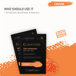 Buy Glamveda Caviar Nutrition & Moisture Face Mask Sheet (25 g) - Purplle