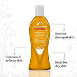 Buy Alps Goodness Skin Nourishing Shower Gel - Argan Oil (200 ml) - Purplle
