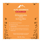 Buy Alps Goodness Powder - Punarnava (50 gm) - Purplle