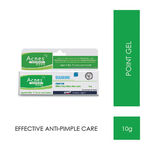 Buy Acnes Treatment Point Gel (Rs.25 off) (10 g) - Purplle