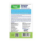Buy Acnes Moisturizing Face Wash (Aloe Vera with Neem) (50 ml) - Purplle