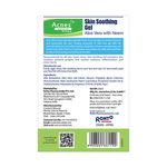 Buy Acnes Skin Soothing Gel (Aloe Vera with Neem) (50 ml) - Purplle