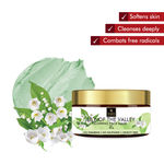 Buy Good Vibes Glowing Face Mask - Lily Of the Valley (50 gm) - Purplle