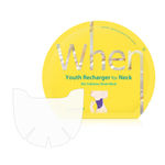 Buy When Youth Recharger for Neck Mask (18 ml) - Purplle