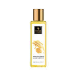 Buy Good Vibes Natural Carrier Oil - Wheatgerm (100 ml) - Purplle