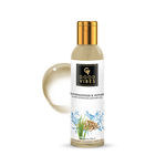 Buy Good Vibes Super Soothing Shower Gel (Body Wash) - Sandalwood & Vetiver (100 ml) - Purplle