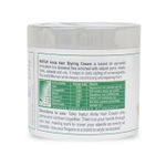 Buy Inatur Amla Hair Cream (100 g) - Purplle
