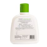 Buy Cetaphil Moisturising Lotion (250 ml) - Purplle