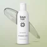 Buy Kaya Clinic Anti Dandruff Lotion, overnight lotion to soothe itchy, irritated scalp. Reduce dandruff, makes scalp healthy 200ml - Purplle