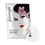 Buy MOND'SUB Extreme Firming & Lifting Beauty Facial Mask (Sheet 1) - Purplle