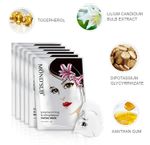Buy MOND'SUB Extreme Firming & Lifting Beauty Facial Mask (Sheet 1) - Purplle