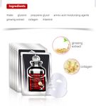 Buy MOND'SUB Ginseng+Collagen Face Mask (Sheet 1) - Purplle