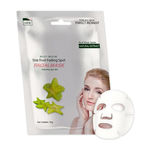 Buy MOND'SUB Star Fruit Fading Spot Facial Mask (Sheet 1) - Purplle