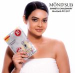 Buy MOND'SUB Dawn Light Nourishing Facial Mask (Pack of 10) - Purplle