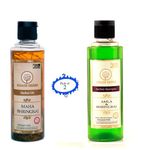 Buy Khadi Herbs Maha Bhringraj Oil(210 ml) + Khadi Herbs Amla Bhringraj Shampoo(210 ml)-Combo Offer (Pack Of 2) - Purplle