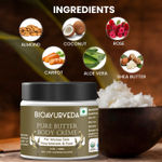 Buy Bioayurveda Pure Butter Body Creme (120 g) - Purplle