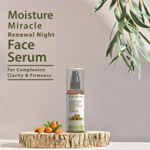 Buy Bioayurveda Moisture Miracle Smoothening Night Serum (60 ml) - Purplle