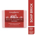 Buy Greenberry Organics Rose & Jojoba Oil Soap Brick (20 g) - Purplle