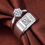 Buy Ferosh Coppia Couple Rings - Purplle