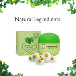 Buy Bebe Nature Natural Diaper Rash Cream (50 g) - Purplle