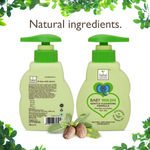Buy Bebe Nature Natural Baby Wash Gentle Cleansing Formula (Tear Free) (260 ml) - Purplle