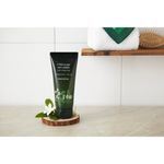 Buy Innisfree Essential Green Body Scrub (150 ml) - Purplle