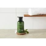 Buy Innisfree Essential Green Body Lotion (330 ml) - Purplle