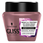 Buy Schwarzkopf Gliss Hair Repair Serum Deep Repair Intensive Recovery Mask (300 ml) - Purplle