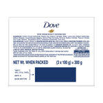 Buy Dove Cream Beauty Bathing Bar (3 x 100 g) - Purplle