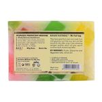Buy Khadi Natural Ayurvedic Mix Fruit Soap (125 g) - Purplle