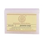 Buy Khadi Natural Ayurvedic Jasmine Soap (125 g) - Purplle