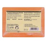 Buy Khadi Natural Ayurvedic Honey Glycerine Soap (125 g) - Purplle