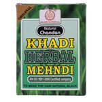 Buy Khadi Natural Ayurvedic Black Mehndi (100 g) - Purplle